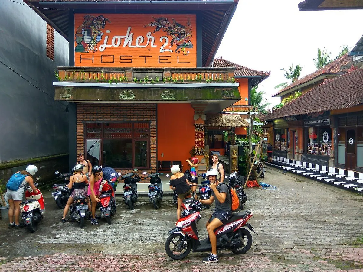 Joker Hostel 2 Ubud