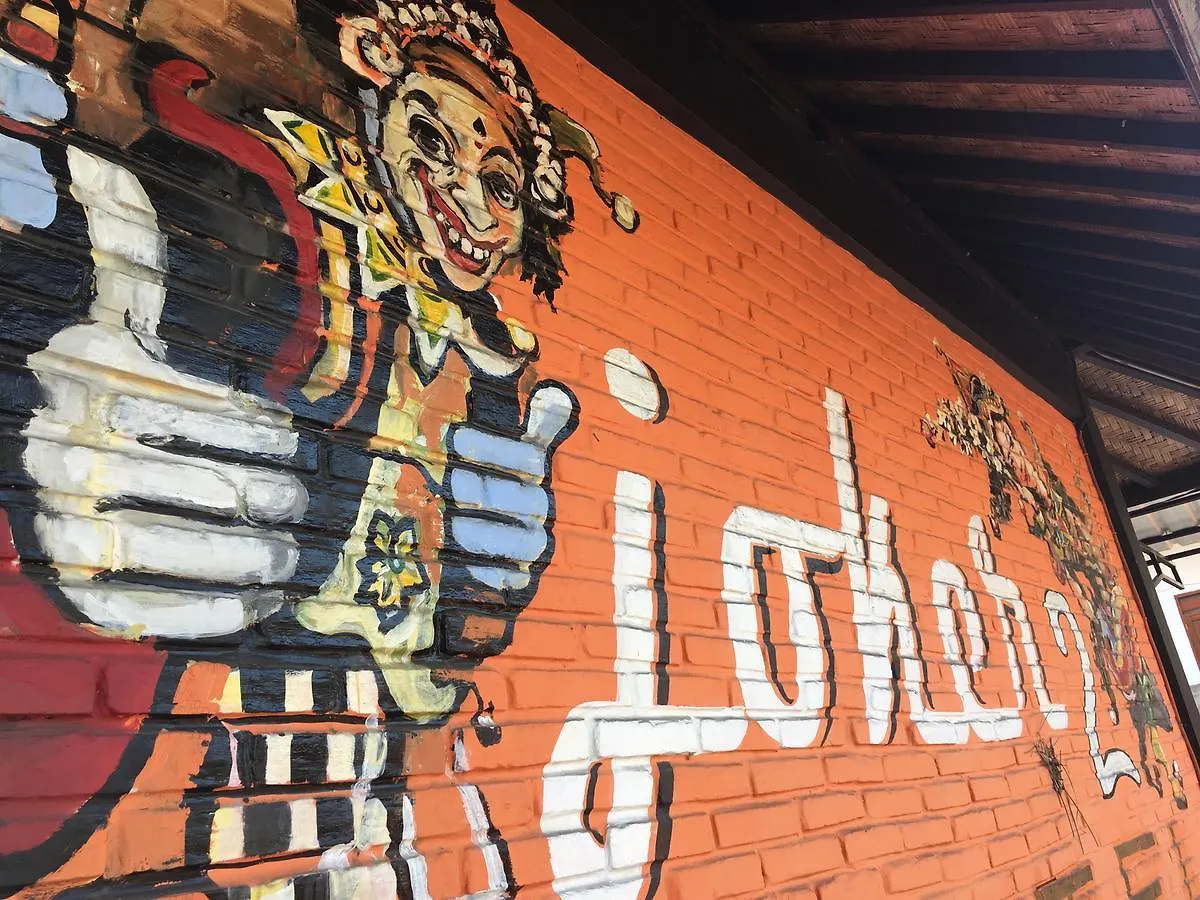 Joker Hostel 2 Ubud